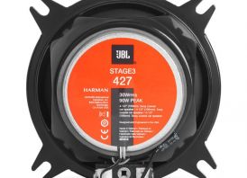 JBL Club 625SQ 