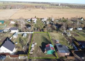 Kėdainiai, SB „Rasa“ – gamtos apsuptyje
