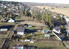 Kėdainiai, SB „Rasa“ – gamtos apsuptyje