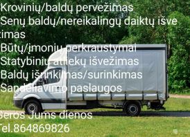 Kriviniu pervezimas