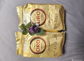 Lavazza kavos pupeles 1kg