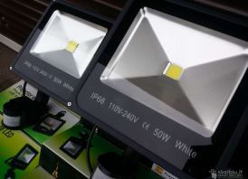 Led Lauko sviestuvas Pigiausiai! 10-500w
