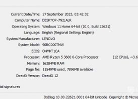 lenovo legion t5 26amr5