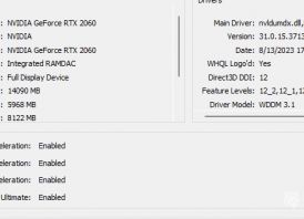 lenovo legion t5 26amr5