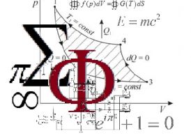 Matematika fizika chemija mechanika elektra l