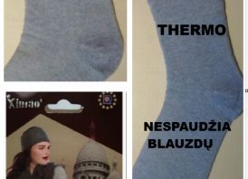 MOTERIŠKOS ŠILTOS KOJNĖS NESPAUDŽIAČIOS BLAUZ