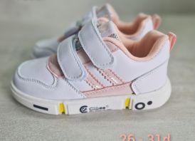 Nauja Clibee, Weestep firmos avalynė vaikams
