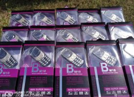 Naujas mini telefonas Bm10, Bm30