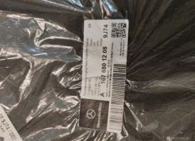 Originalūs Mercedes Benz kilimėliai