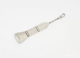 Pakabukas-grandinėlė laikrodžiui 12 cm.