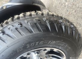 Parduodu naujus riedžius Segway X2 SE.