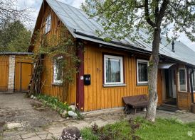 Patogi Vieta, Nuosavas Namas - Sklypas Miesto
