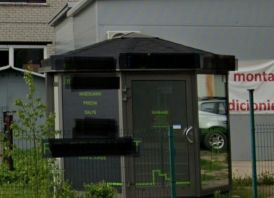 Paviljonas, Prekyvietė, Kioskas, Ofisas