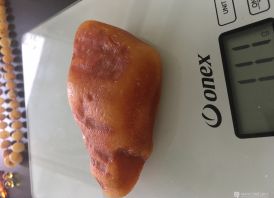PERKU GINTARA