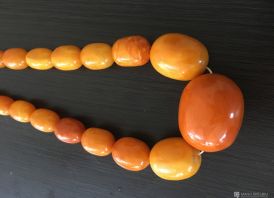 PERKU GINTARA