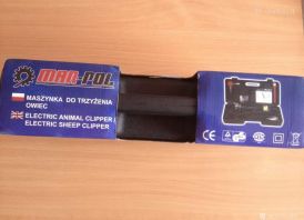 Pigiausiai! Avių kirpimo žirklės Black 550 W