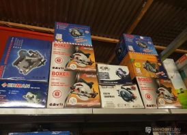 Pigiausiai Diskinis Pjuklas Eurotek 2100w!