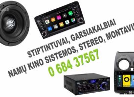 QUAD 77 Stereo Stiprintuvas