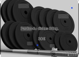Sporto inventorius 