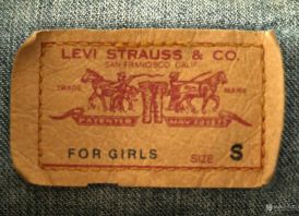 Švarkelis džinsinis Levi Strauss merginoms S 