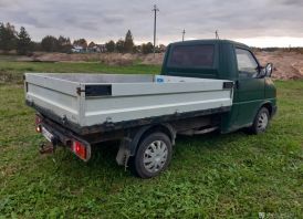 T4 Transporter