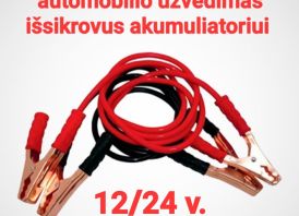 #Tralas Vilniuje  #Techninė pagalba  #Pagalba