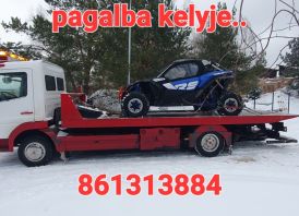 #Tralas Vilniuje  #Techninė pagalba  #Pagalba