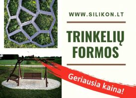 Trinkelių formos