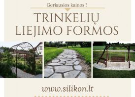 Trinkelių formos