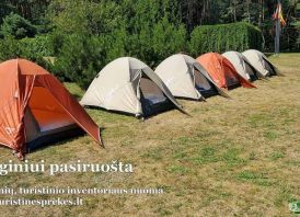 Turistinės prekės, laisvalaikio prekės