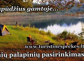 Turistinės prekės, laisvalaikio prekės