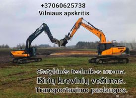 Vezame zvyra, smeli, skalda, juodzemi