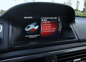 Volvo XC70 Cross Country 2014 automatas